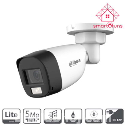 Dahua Hac-hfw1500clp-il-a